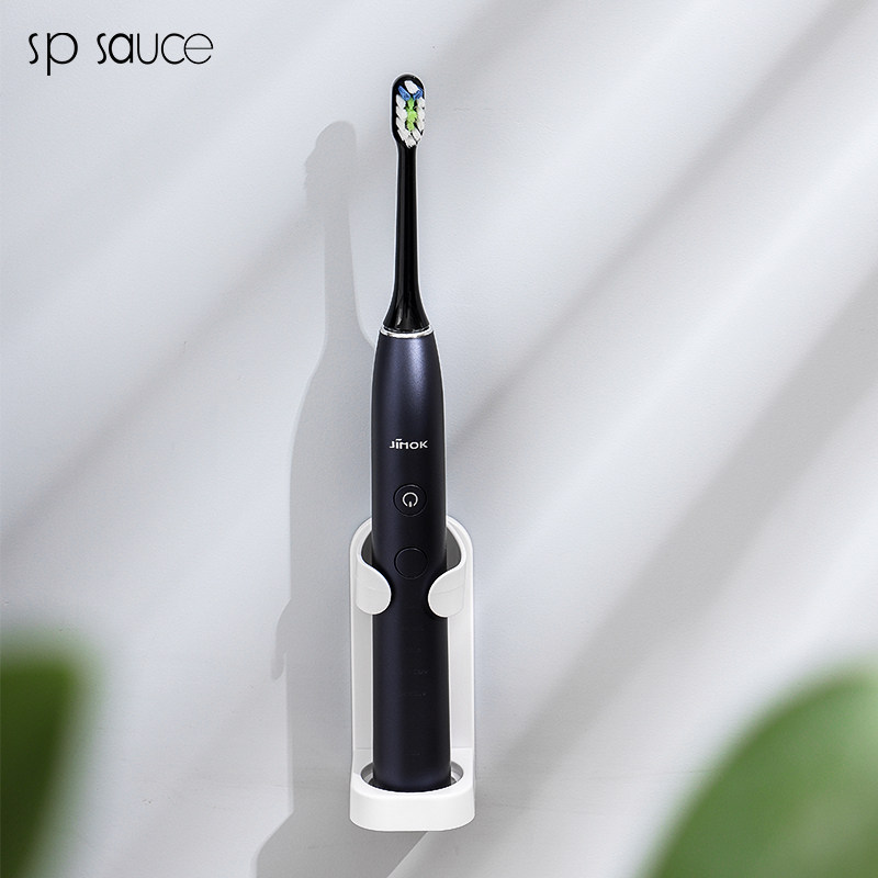 家用电动牙刷架壁挂式牙刷底座托牙具放置器电动牙刷收纳架免打孔,家庭/个人清洁工具,牙刷架/牙具座,淘宝优惠券,粉丝福利购,淘宝优惠卷