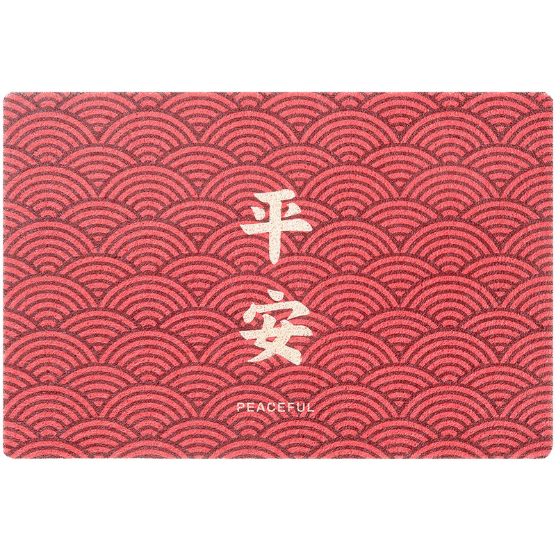新中式出入平安北欧大门红色入户门口脚垫门垫进门家用丝圈地垫