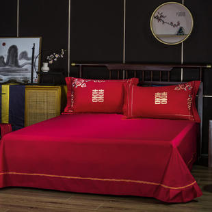 2021大红婚庆床单纯棉结婚红色全棉床单三件套1.8米2.0m床上用品