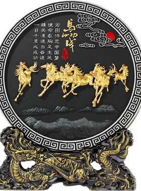 马到成功炭雕工艺品客厅酒柜书柜博古架家居装饰品办公室桌面摆件