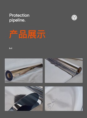 PAP铝塑复合片 隔热保护层双面阻燃防水防潮板外护反射膜复合片