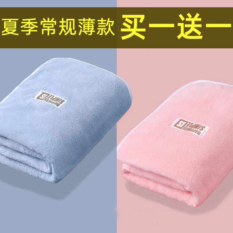 珊瑚绒浴巾大尺寸正方形婴儿吸水加厚儿童专用宝宝浴巾冬季男女童