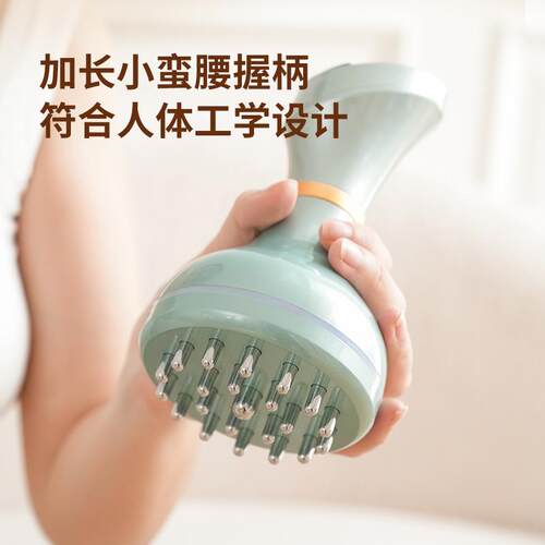 康仕坦电动经络刷全身通用加热刷肚子神器全自动微电流疏通按摩刷