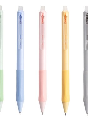 爱好摩易擦笔GP22263三角杆矫姿按动可擦中性笔0.5mmST笔尖小学生