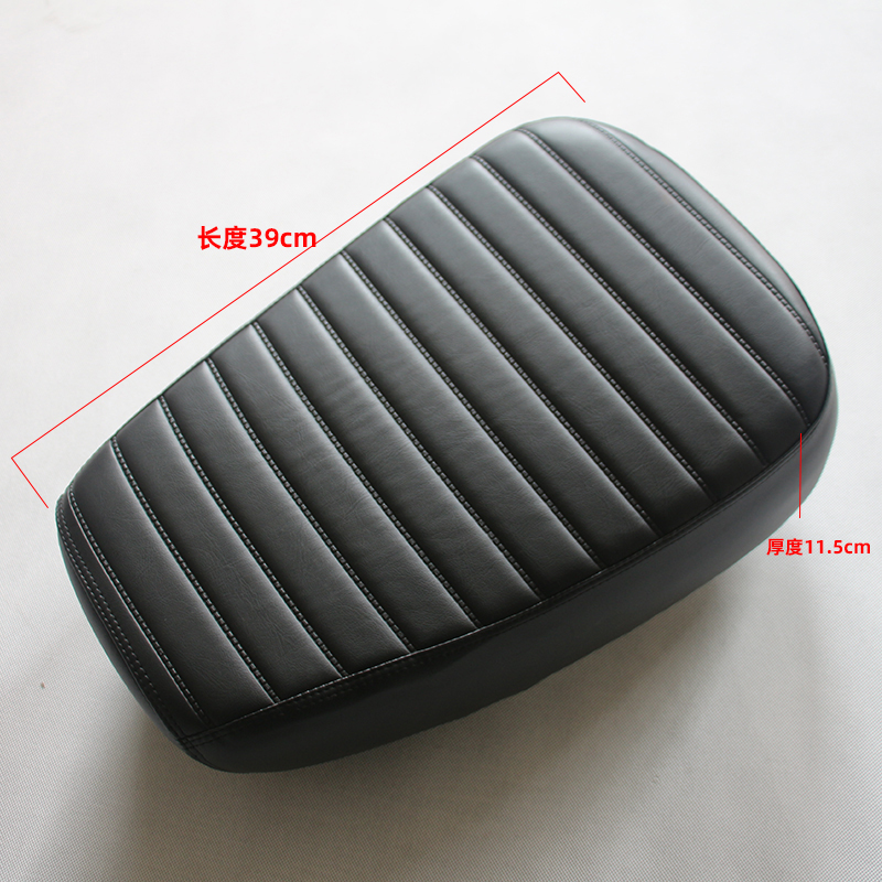 深远009电动车007/8外卖车前坐包毛毛虫坐垫高弹加厚加长后座包