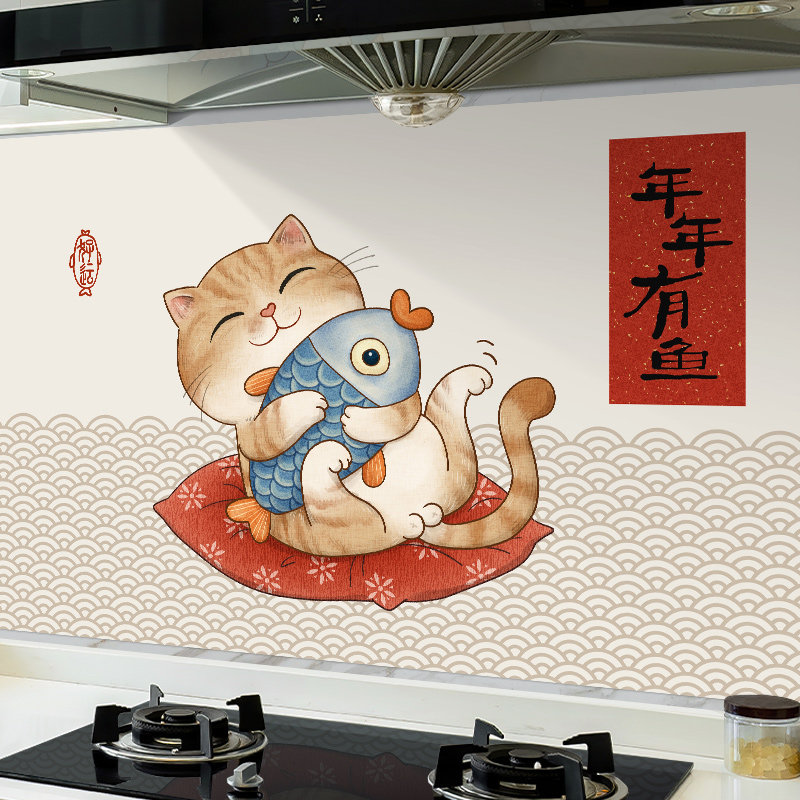厨房贴纸防油防水自粘墙纸防高温加厚墙贴纸灶台用油烟机墙面贴膜,家居饰品,软装墙贴,淘宝优惠券,粉丝福利购,淘宝优惠卷