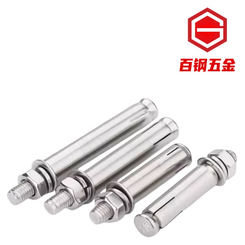 304不锈钢膨胀螺丝拉爆螺杆膨胀丝外膨胀螺栓爆炸螺丝201膨胀锚栓