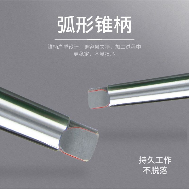 哈尔滨锥钻/锥柄麻花钻头64/65/67/69/70/71/72/73/74/75/86mm