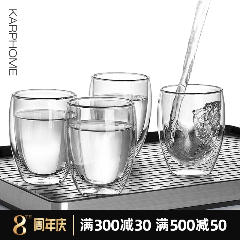 耐热双层玻璃杯套装家用防烫水杯茶杯口杯隔热牛奶咖啡杯子大容量