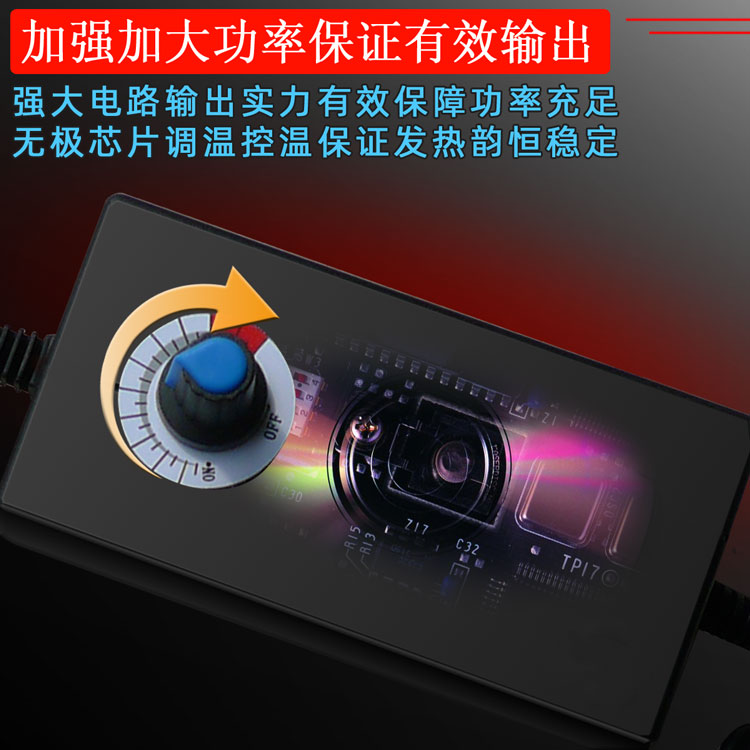 泡沫切割刀热切刀kt板切割神器珍珠棉幼儿园环创苯板电热笔电热刀