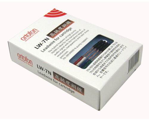 丹麦 Ortofon 高度风 LW-7N LW-6N LW-800S 高纯度铜  唱头线