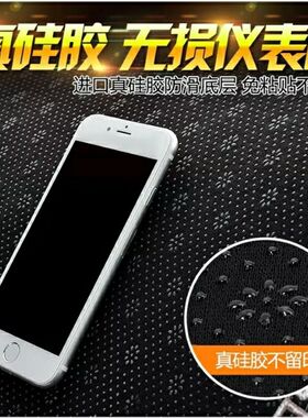 2023款依维柯聚星专用中控仪表台防晒遮阳避光垫配件改装内饰用品