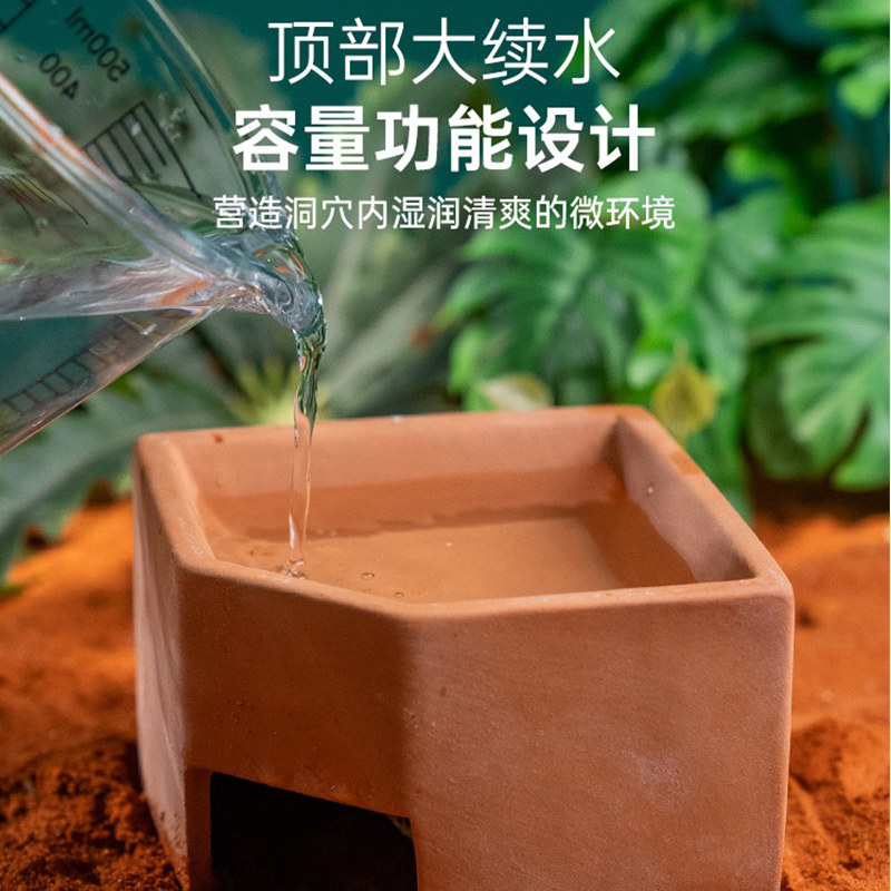 爬虫陶瓷加湿躲避豹纹守宫蜥蜴宠物蛇蜘蛛窝爬宠蜕皮阴凉保湿洞穴,宠物/宠物食品及用品,爬宠缸/箱,淘宝优惠券,粉丝福利购,淘宝优惠卷