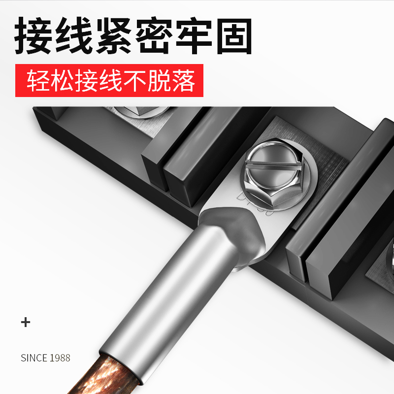 DT铜鼻子接线端子铜线耳镀锡16/25/35/70/95/120/185/240/300平方