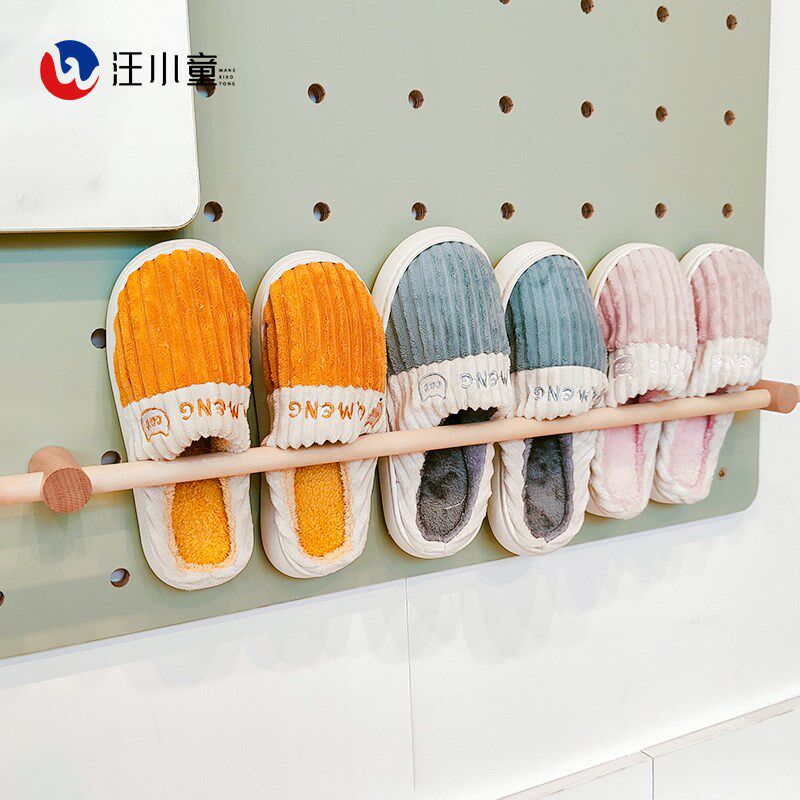 汪小童15mm孔木质洞洞板配件墙上实木可定制换鞋架,住宅家具,搁板/置物架/家用陈列架,淘宝优惠券,粉丝福利购,淘宝优惠卷