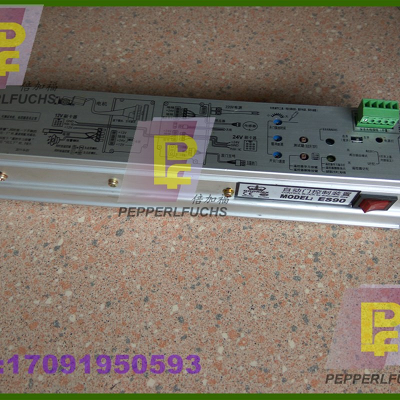 自动门 控制器 DOORMX 感应门控制器 ES90/100 自动门控制器