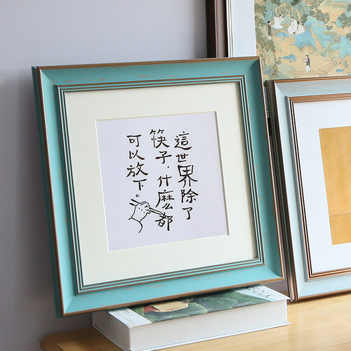 复古正方形装裱画框油画裱框书法框国画33做旧30cm50相框挂墙定制