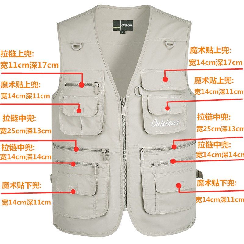 夏季薄款单马甲中老年人男士网眼马夹多口袋摄影钓鱼加肥加大8XL,男装,背心,淘宝优惠券,粉丝福利购,淘宝优惠卷