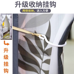 空调门帘隔断帘挡风防冷气隔离厨房油烟卧室家用磁铁透明自吸塑料