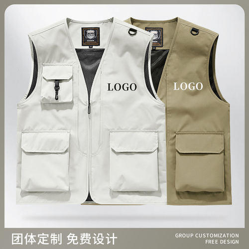 企业马甲工作服定制印LOG
