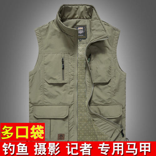 多口袋马甲男春秋钓鱼摄