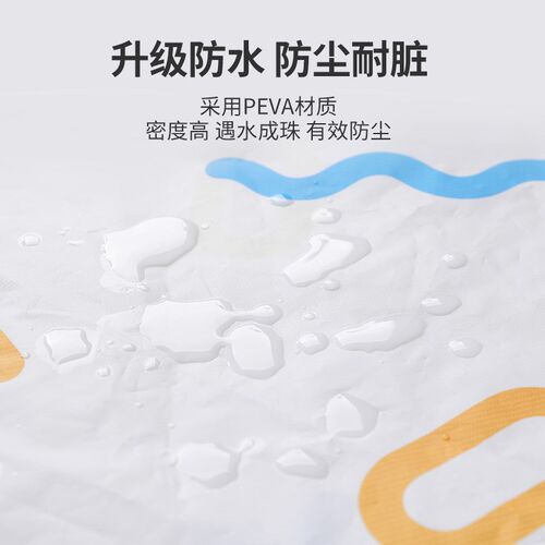 全自动波轮式防晒防水滚筒洗衣机防尘罩加厚翻盖通用防尘套子印花