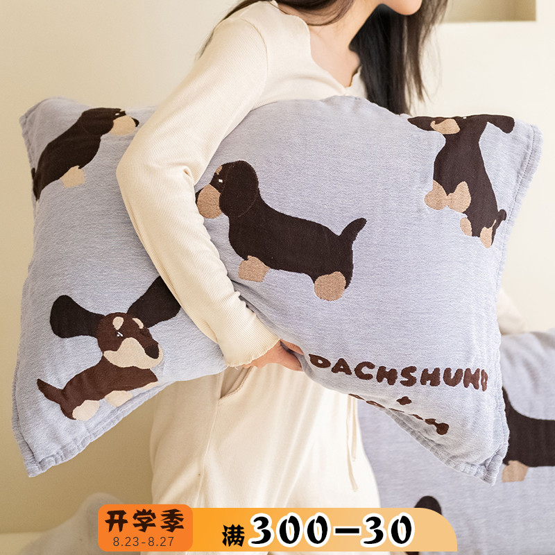 达克斯狗狗枕巾纯棉纱布吸汗透气女柔软家用男单人全棉枕头毛巾