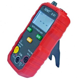 。全自动智能防烧傻瓜表高精度小型万能表学习家用数字万用表袖珍