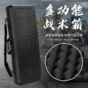100厘米复合弓恶棍弓箱 战术箱户外鸡蛋棉战术包钓鱼包硬壳箱包