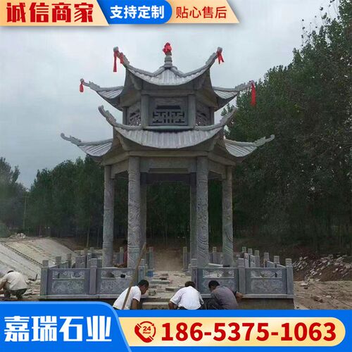 欧式石雕双层亭子 花岗岩六角八角凉亭 庭院户外公园休闲石亭子