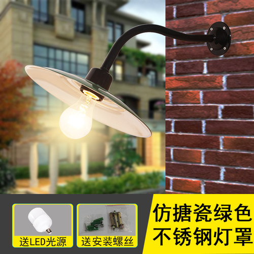 复古搪瓷防水壁灯 经典怀旧老式军绿户外灯 加厚工矿灯罩 马路灯