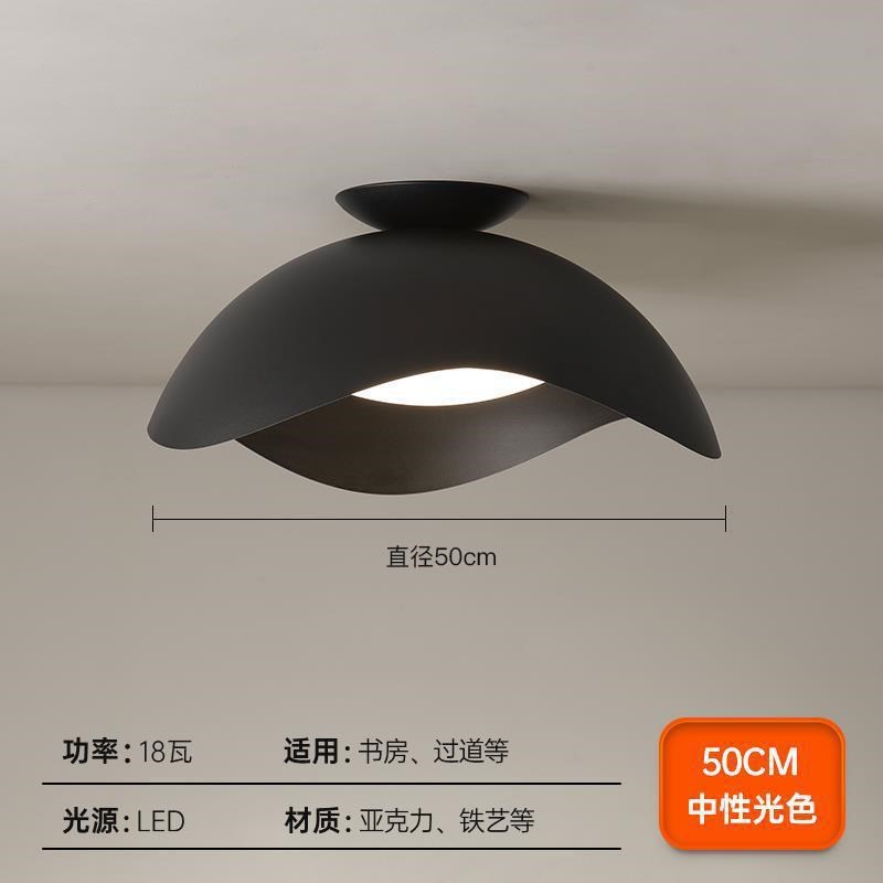 卧室灯2024年新款现代简约北欧侘寂风极简艺术创意主卧房间吸顶灯