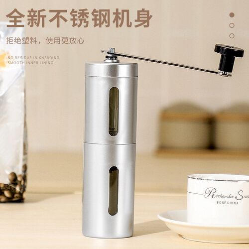 2946便携式手摇磨p豆机咖啡豆研磨机手动磨咖啡机手摇研磨器