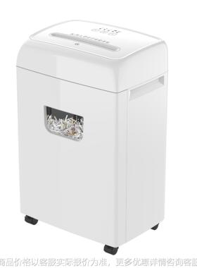 C350P-22碎纸机4级保密静音22张15分钟35L可碎纸光盘卡回形针