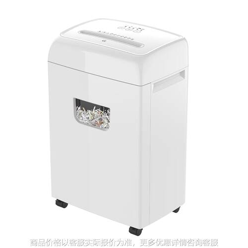 C350P-22碎纸机4级保密静音22张15分钟35L可碎纸光盘卡回形针