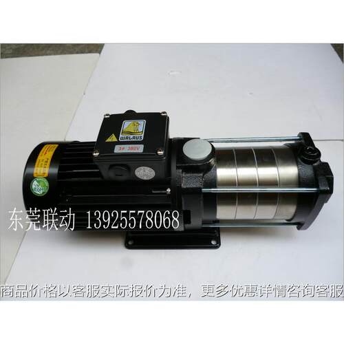 WALRUS TPH12T6K CNC 龙门加*工中心水泵