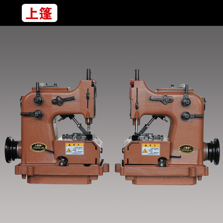 DSGK20-9型自动加油制袋缝纫机 编织袋封底对缝链式缝包机缝纫机,五金/工具,其他类型电锯,淘宝优惠券,粉丝福利购,淘宝优惠卷