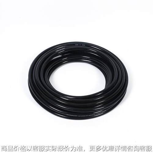 PVC高压洗车水管家用高压清洗机专用水管洗车机出水管厂家