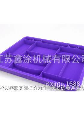 汽车饰品植绒设备 绒布植绒设备 包装盒内衬植绒设备