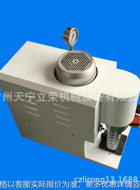 大量供应30T液压端子机 自动裁线端子机 压接机铆压机半自动