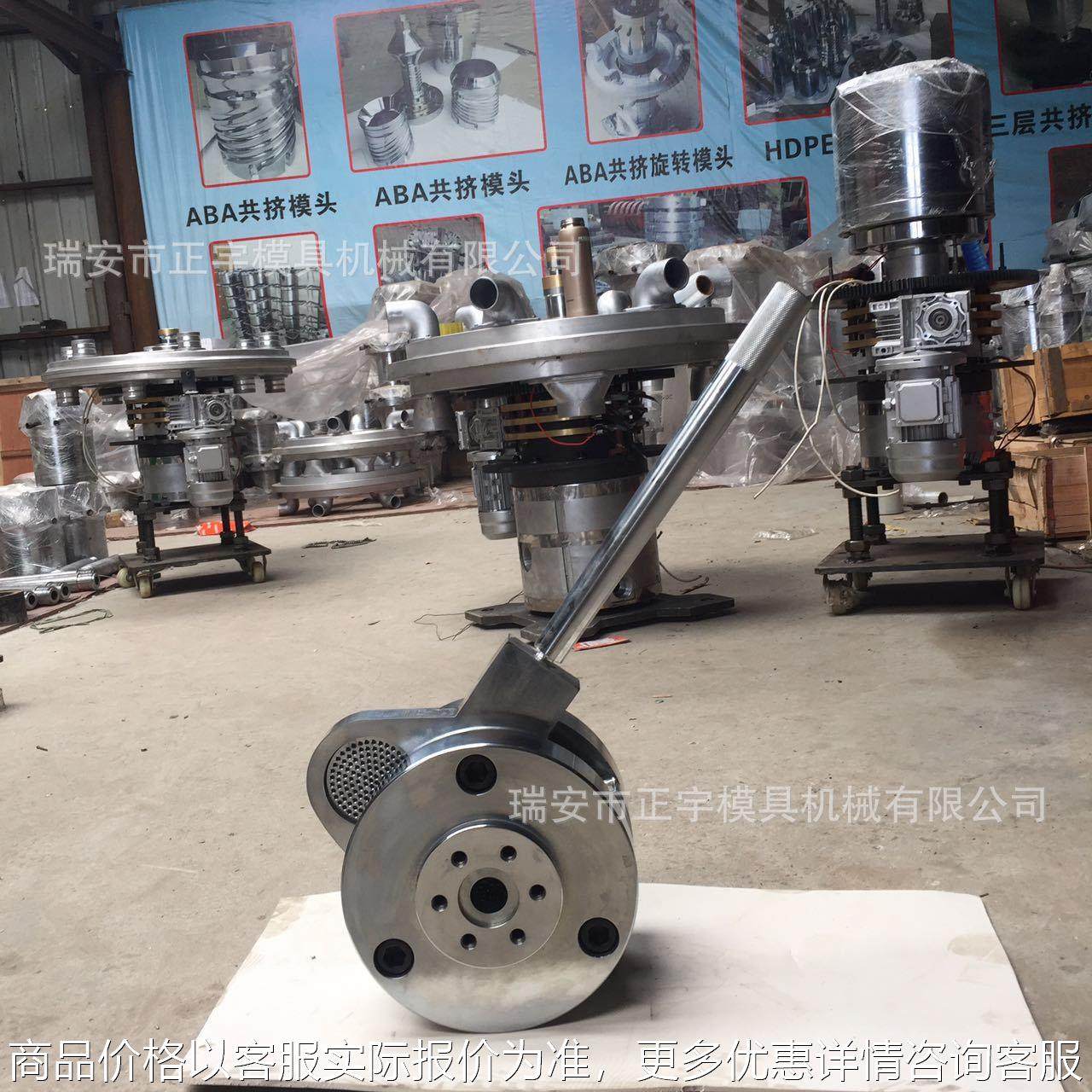 吹膜机模头 快速换网 诚信厂家专业制造吹膜模具