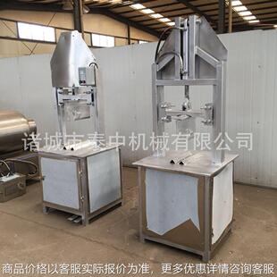 液压全自动猪头猪蹄劈半机羊头牛头劈半机猪头留脑劈半机屠宰设备