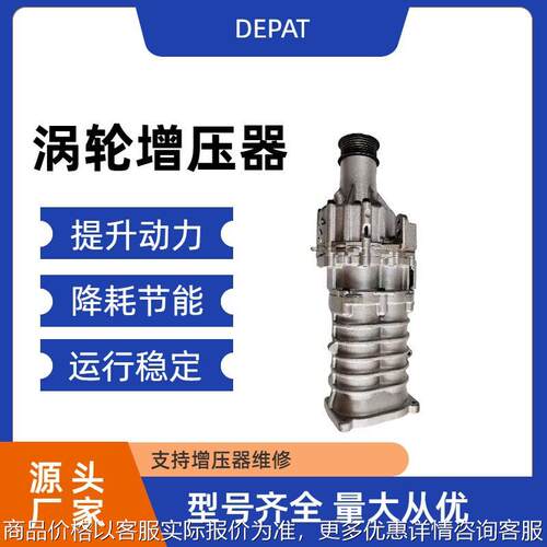 用于 2015 - 202 沃尔沃 XC90 XC60 S60 S90 V60 V90 6010125