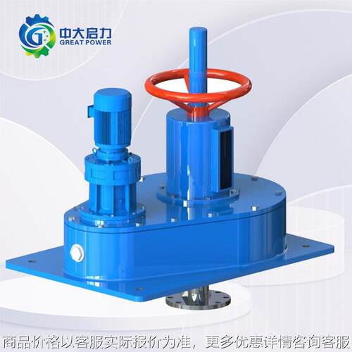 中心传动刮泥机减速机 蜗轮蜗杆减速机 厂家供货 扭矩大过载保护