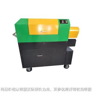 甘蔗去皮机 全自动甘蔗削皮机智能甘蔗刮皮机甘蔗削皮切段机