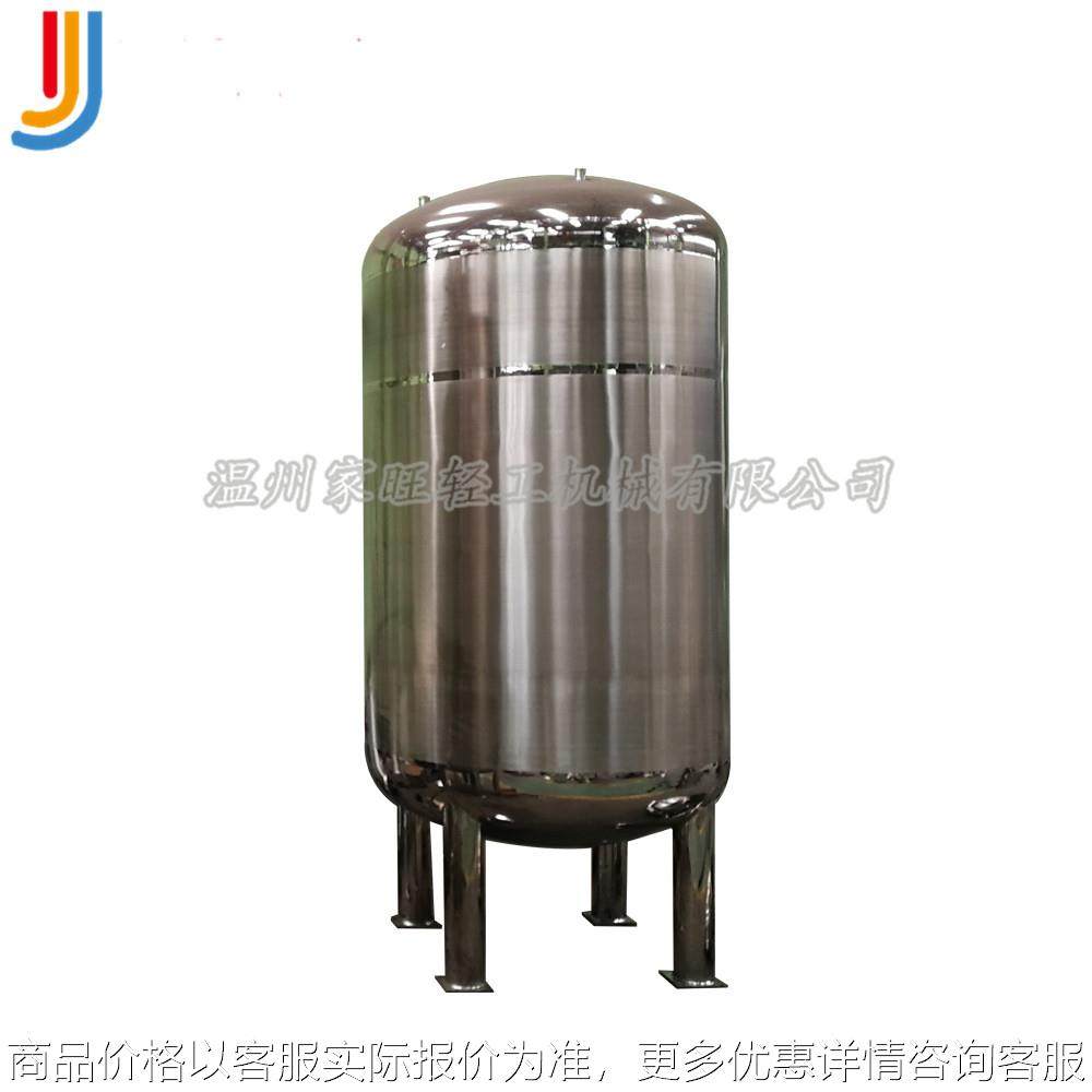 04不锈钢储罐 厂家定制直销 立式小型储罐 常压储罐 储水容器,搬运/仓储/物流设备,叉车/搬运车,淘宝优惠券,粉丝福利购,淘宝优惠卷