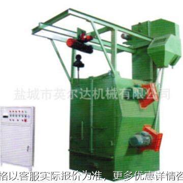 吊钩式抛丸清理机 Q372系列单钩双钩电动葫芦抛丸机厂价