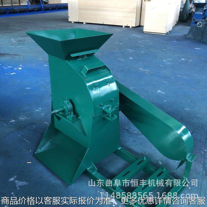 餐厨垃圾 干湿两用破碎机 多功能锤片式粉碎机 冻玉米破碎机,机械设备,粉碎机,淘宝优惠券,粉丝福利购,淘宝优惠卷