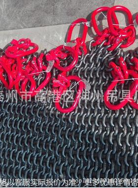 SW200合金钢多功能链条索具厂家直销 起重索具吊链提升机