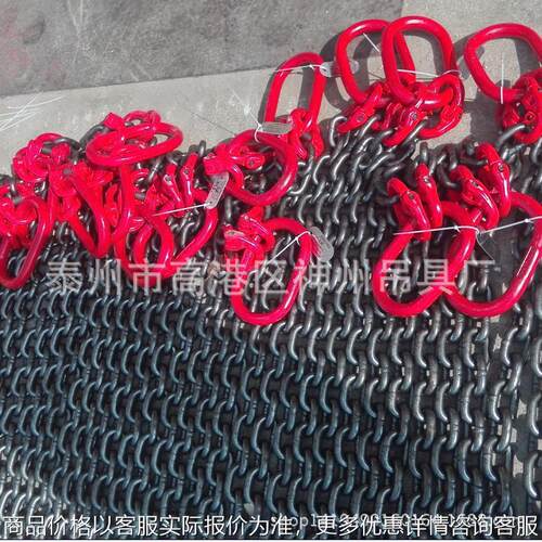 SW200合金钢多功能链条索具厂家直销 起重索具吊链提升机